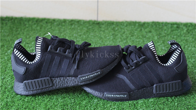 Real Boost Adidas NMD R1 Primeknit Blackout Triple Black